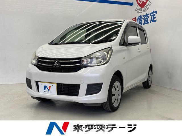 Mitsubishi EK WAGON 2017-03 8874677-0