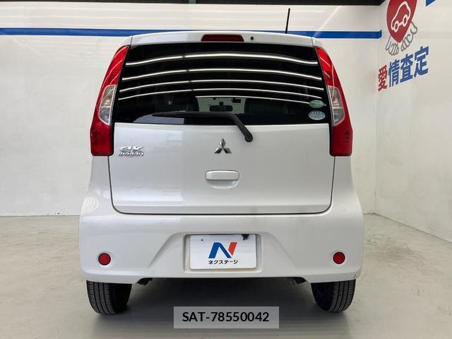 Mitsubishi EK WAGON 2017-03 8874677-14