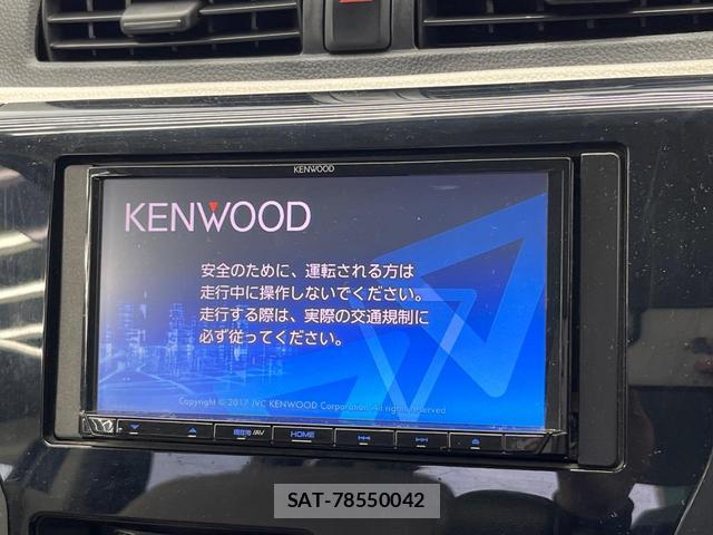 Mitsubishi EK WAGON 2017-03 8874677-2