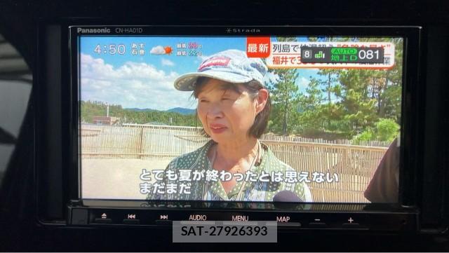 Mitsubishi EK X 2019-09 8874375-4
