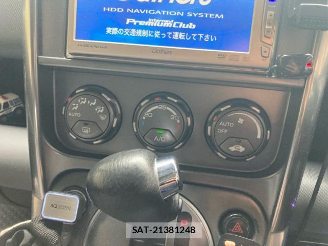 Honda ELEMENT 2005-10 8874934-15