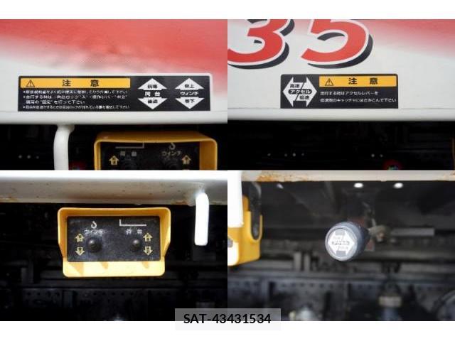 Isuzu ELF TRUCK 2021-03 8873514-12
