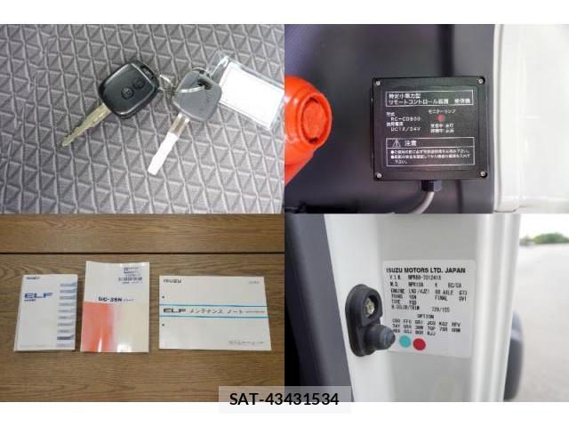 Isuzu ELF TRUCK 2021-03 8873514-19
