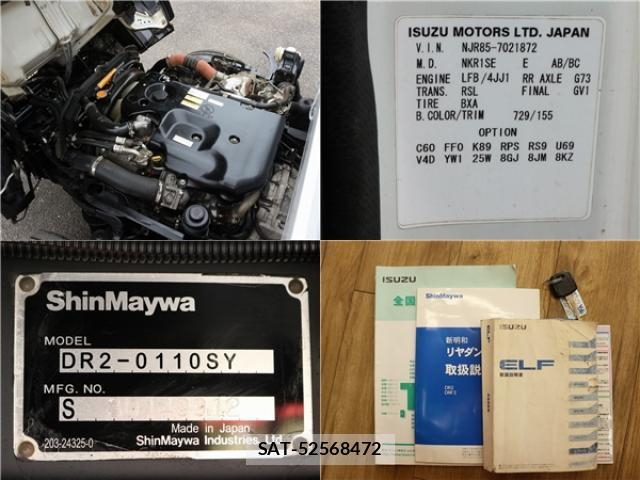 Isuzu ELF TRUCK 2012-02 8874573-17