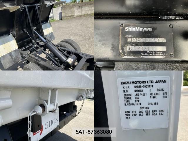 Isuzu ELF TRUCK 2020-01 8875604-9