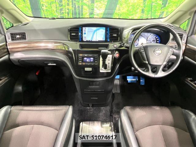 Nissan ELGRAND 2014-02 8873291-1