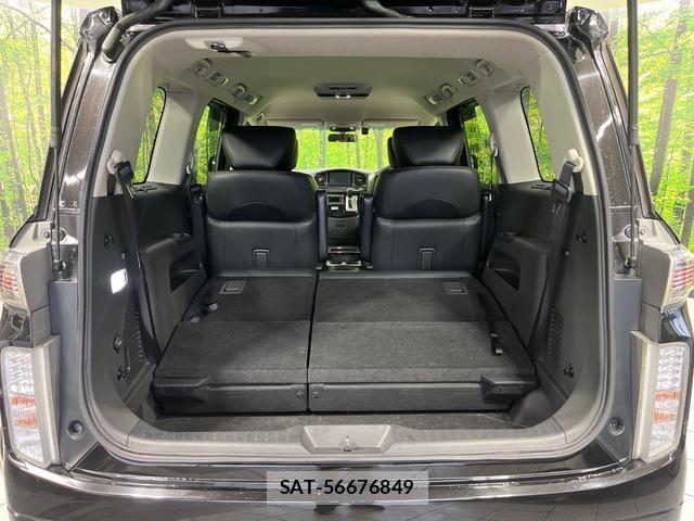 Nissan ELGRAND 2017-01 8873668-10