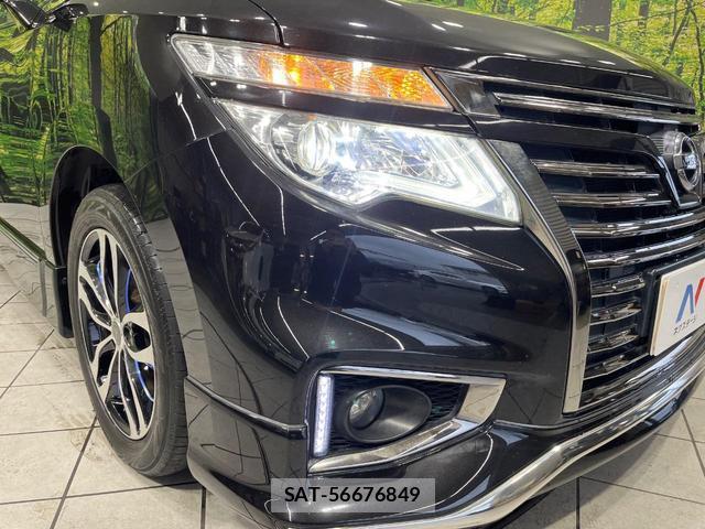Nissan ELGRAND 2017-01 8873668-12