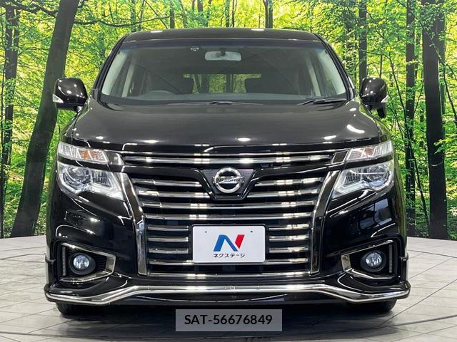 Nissan ELGRAND 2017-01 8873668-14