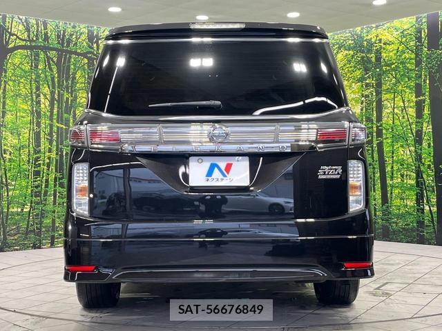 Nissan ELGRAND 2017-01 8873668-15