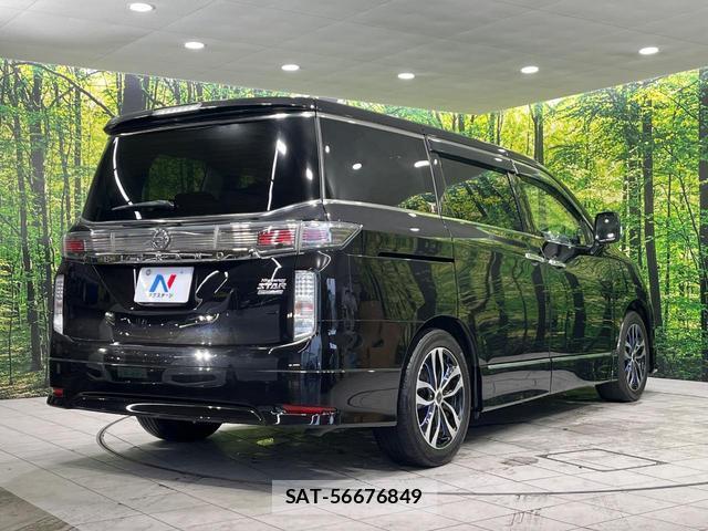 Nissan ELGRAND 2017-01 8873668-17