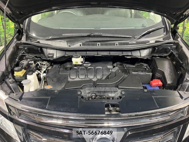 Nissan ELGRAND 2017-01 8873668-18