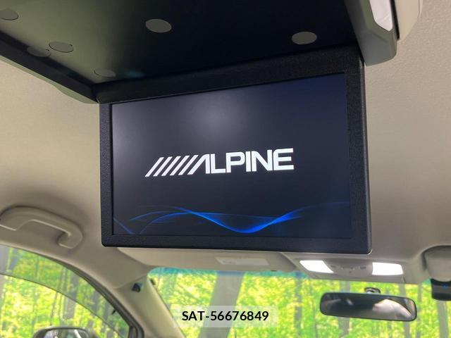 Nissan ELGRAND 2017-01 8873668-3