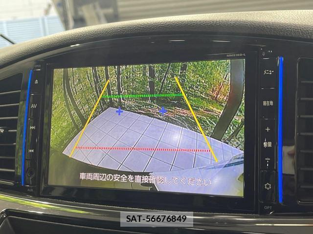 Nissan ELGRAND 2017-01 8873668-4
