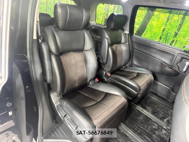 Nissan ELGRAND 2017-01 8873668-8