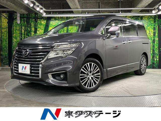 Nissan ELGRAND 2017-09 8873741-0