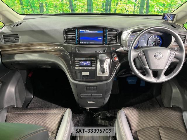 Nissan ELGRAND 2017-09 8873741-1