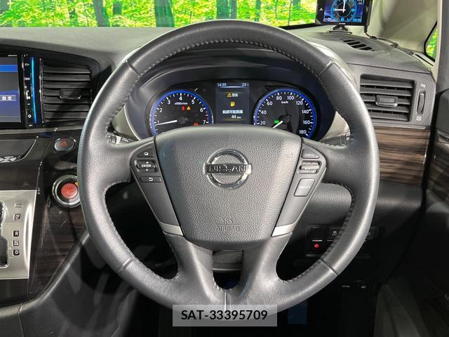 Nissan ELGRAND 2017-09 8873741-11