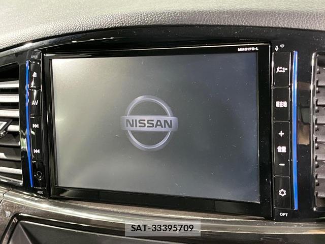Nissan ELGRAND 2017-09 8873741-3