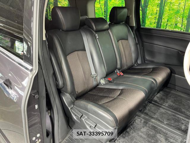 Nissan ELGRAND 2017-09 8873741-8
