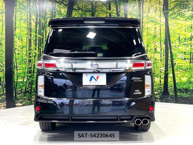 Nissan ELGRAND 2013-03 8873792-16