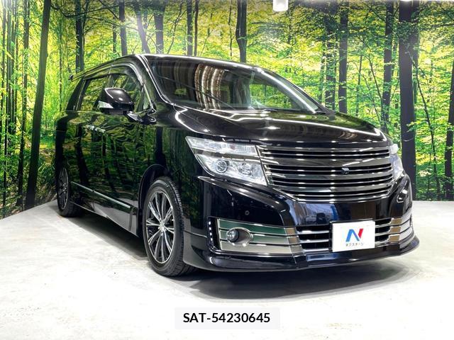 Nissan ELGRAND 2013-03 8873792-17