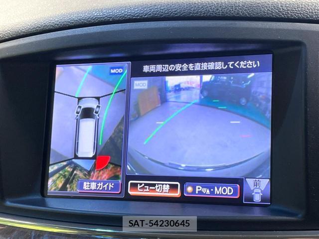 Nissan ELGRAND 2013-03 8873792-3