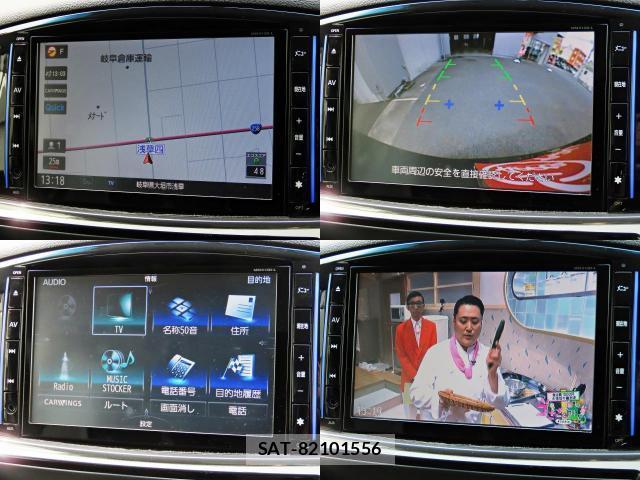 Nissan ELGRAND 2014-02 8874670-15