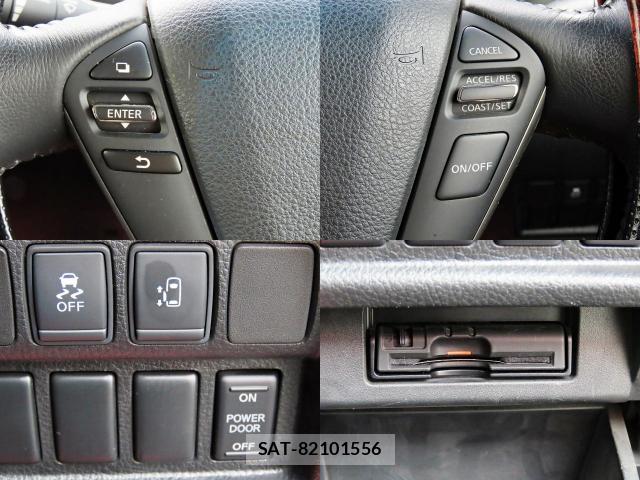 Nissan ELGRAND 2014-02 8874670-17
