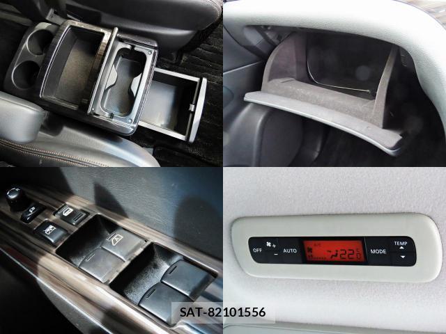 Nissan ELGRAND 2014-02 8874670-18