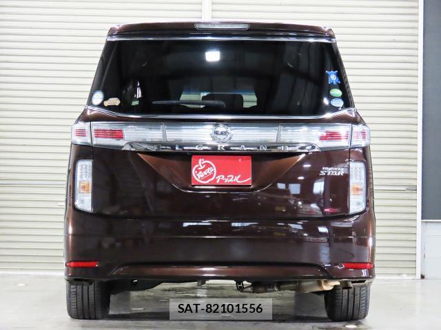 Nissan ELGRAND 2014-02 8874670-3