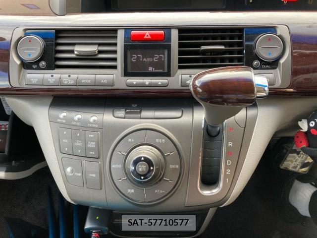 Honda ELYSION 2004-06 8874957-19