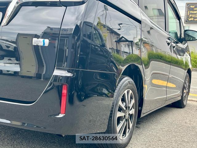 Toyota ESQUIRE 2018-11 8873086-6
