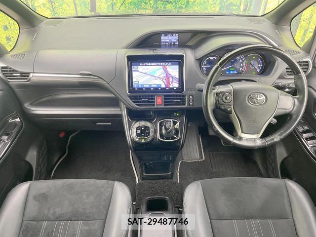 Toyota ESQUIRE 2020-12 8873588-1