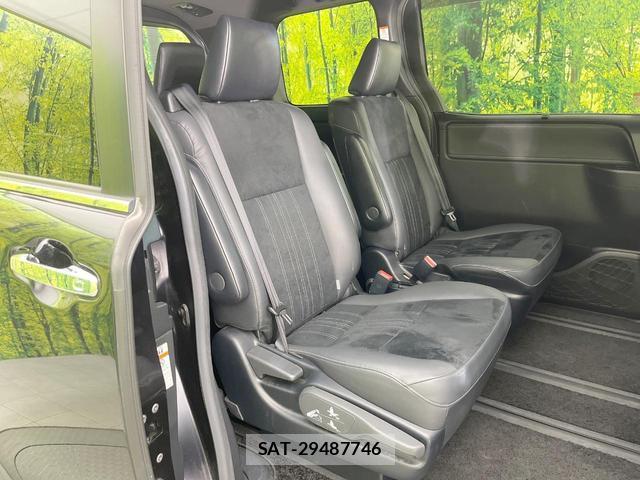 Toyota ESQUIRE 2020-12 8873588-8