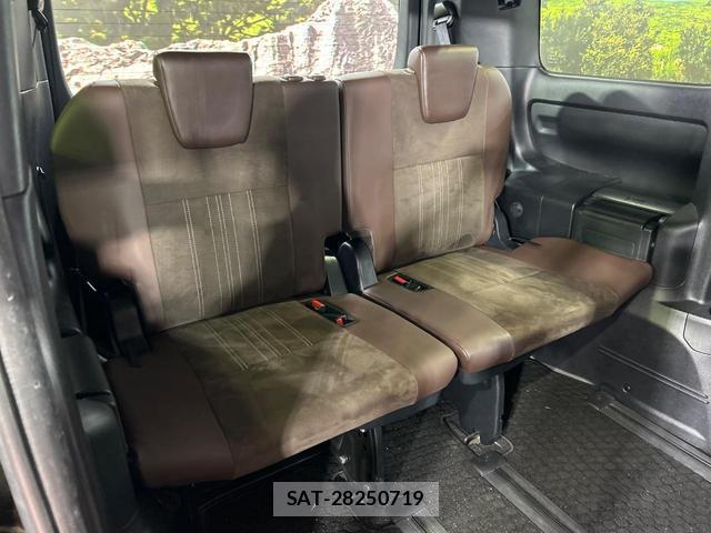 Toyota ESQUIRE 2017-12 8874852-9