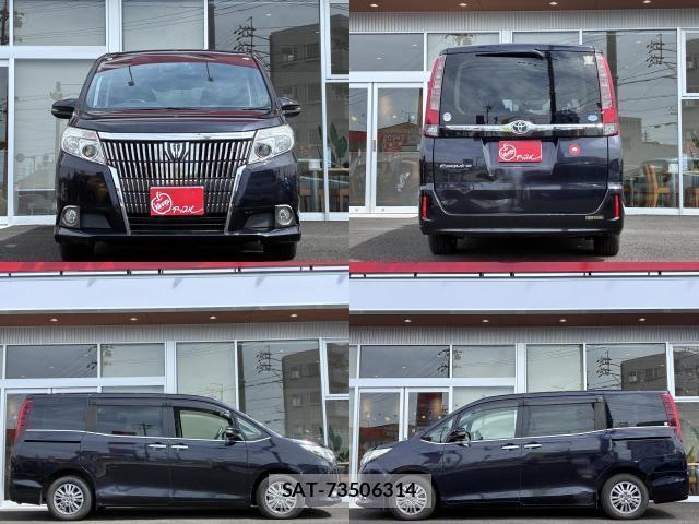 Toyota ESQUIRE 2015-09 8875856-1