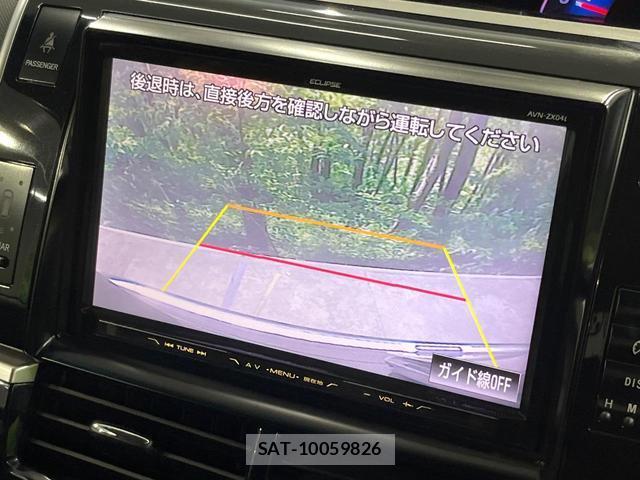 Toyota ESTIMA HYBRID 2014-12 8873032-3