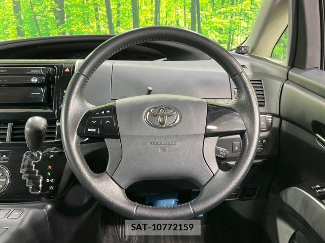 Toyota ESTIMA HYBRID 2012-09 8873050-13