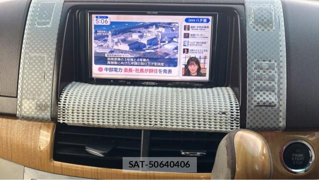 Toyota ESTIMA 2007-11 8874493-4