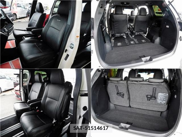 Toyota ESTIMA 2018-08 8875543-12
