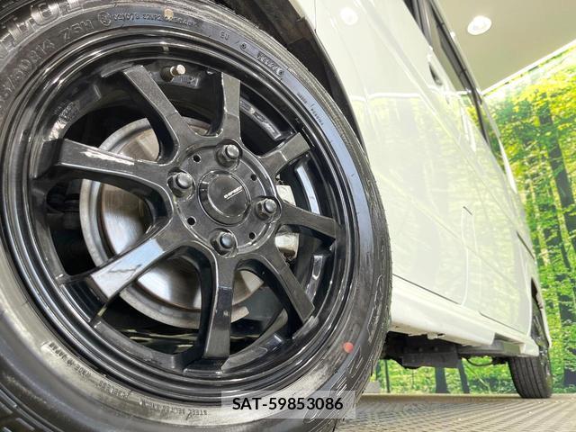 Suzuki EVERY WAGON 2025-01 8874078-13