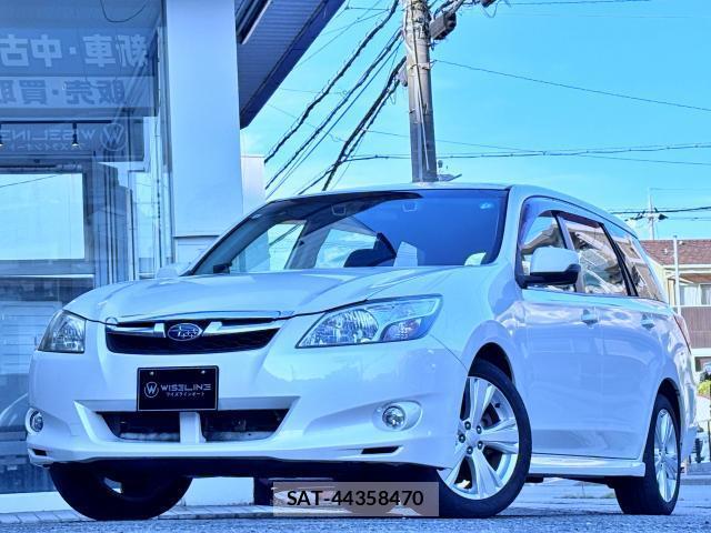 Subaru EXIGA 2013-07 8873899-0