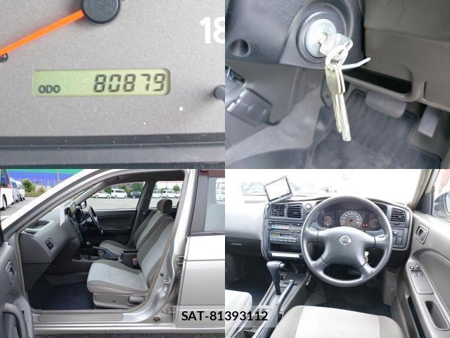Nissan EXPERT 2005-08 8872929-7
