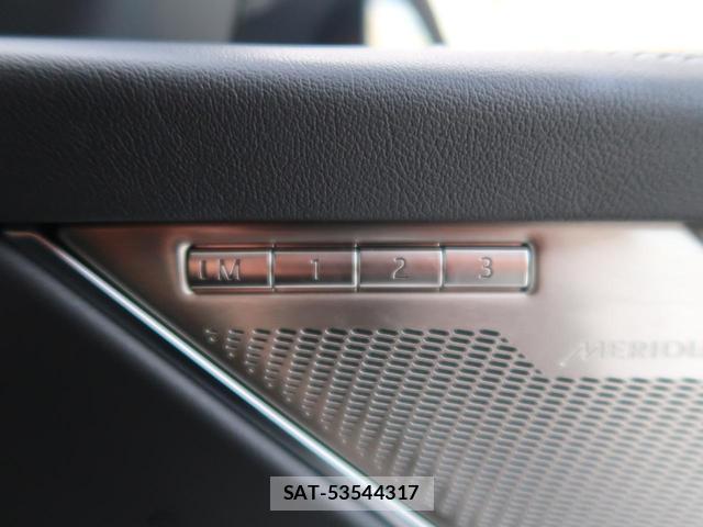 Jaguar F-PACE 2023-10 8873088-11
