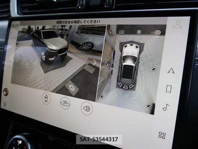 Jaguar F-PACE 2023-10 8873088-14
