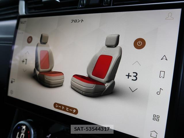Jaguar F-PACE 2023-10 8873088-6
