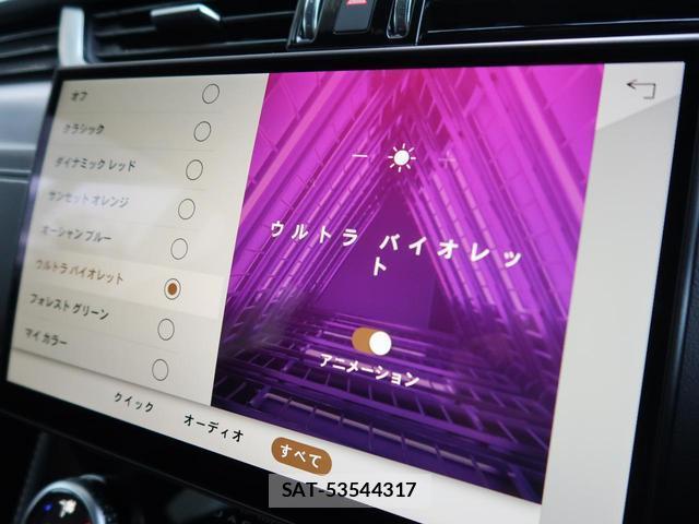 Jaguar F-PACE 2023-10 8873088-8
