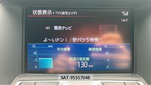 Nissan FAIRLADY Z 2009-10 8874466-4