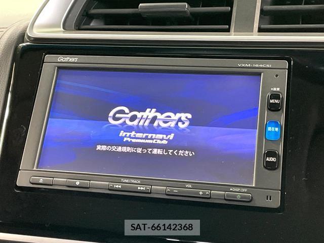 Honda FIT HYBRID 2015-04 8873098-2